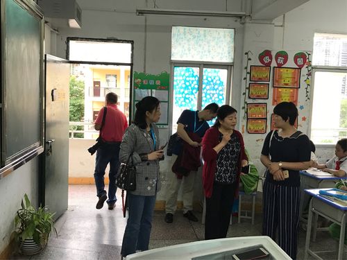 信息技術(shù) 共話實(shí)小——智慧校園規(guī)劃建設(shè)與創(chuàng)新應(yīng)用研討現(xiàn)場會(huì)